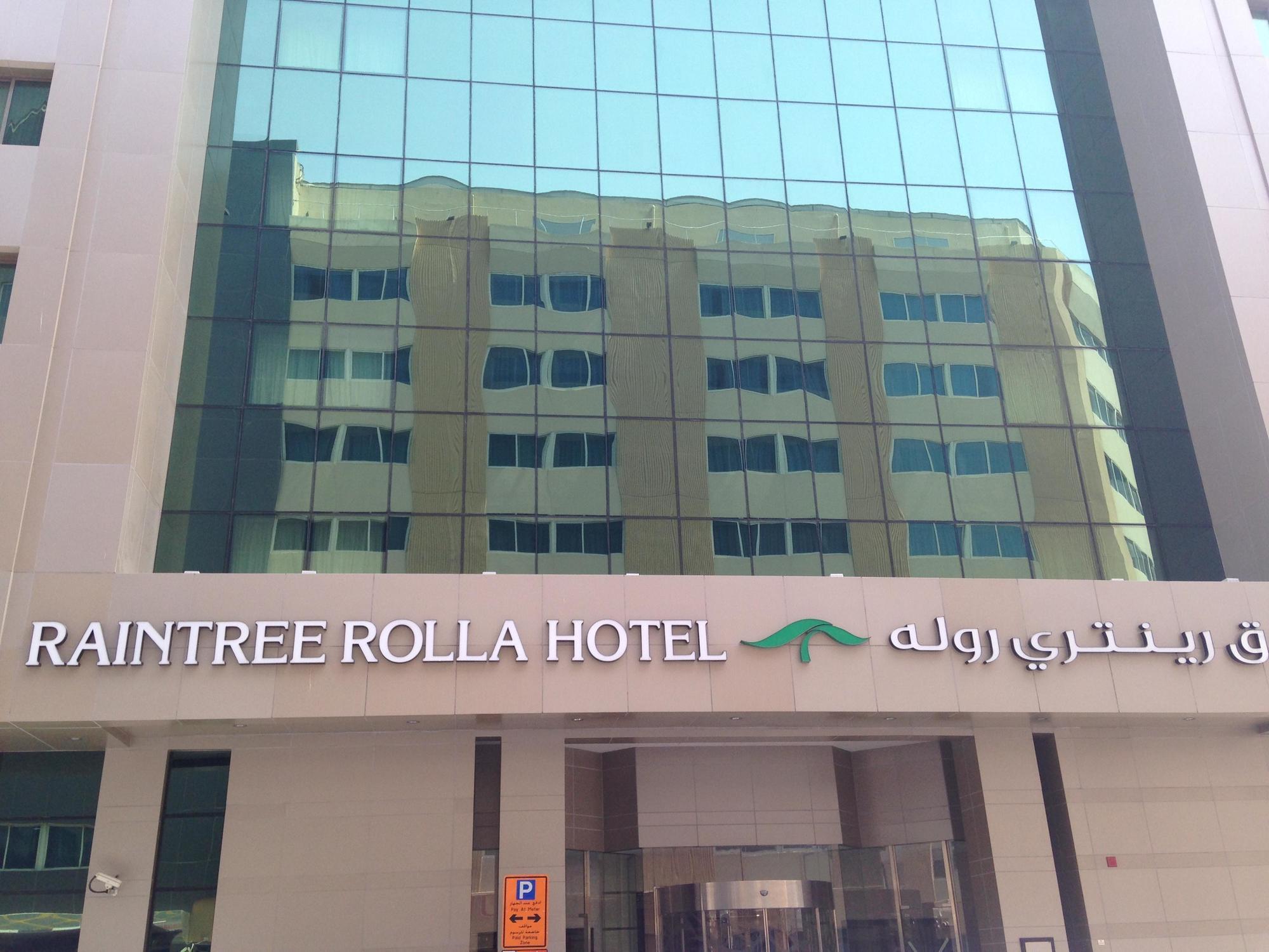 Raintree Rolla Hotel Ντουμπάι Εξωτερικό φωτογραφία